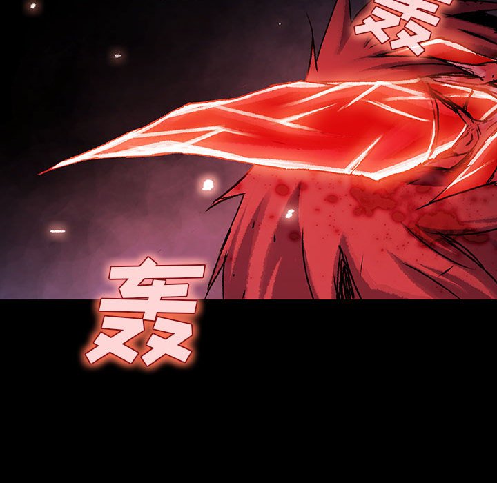 第22話 - 第55张