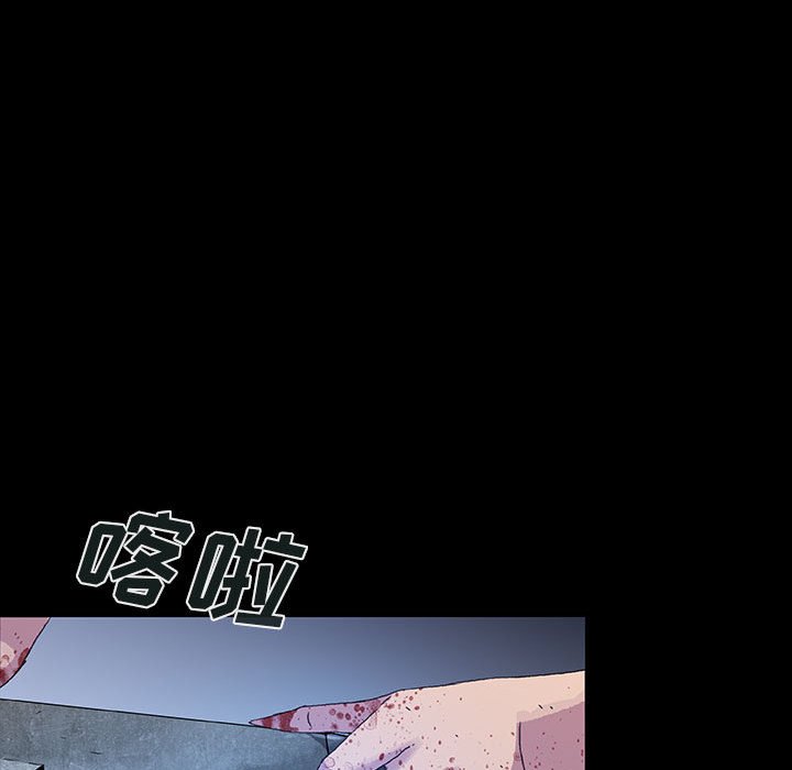 第22話 - 第63张