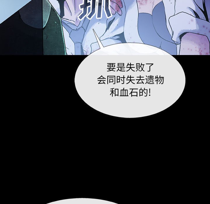 第22話 - 第70张