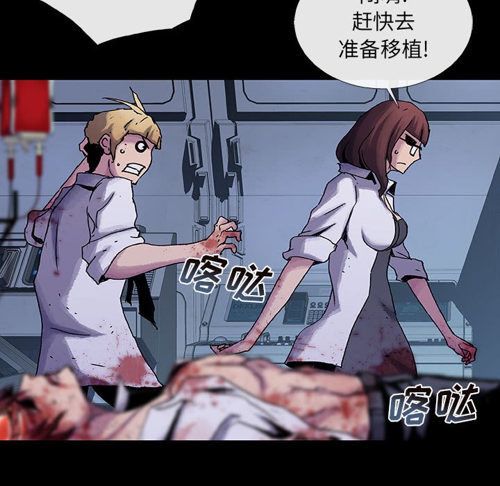 第22話 - 第79张