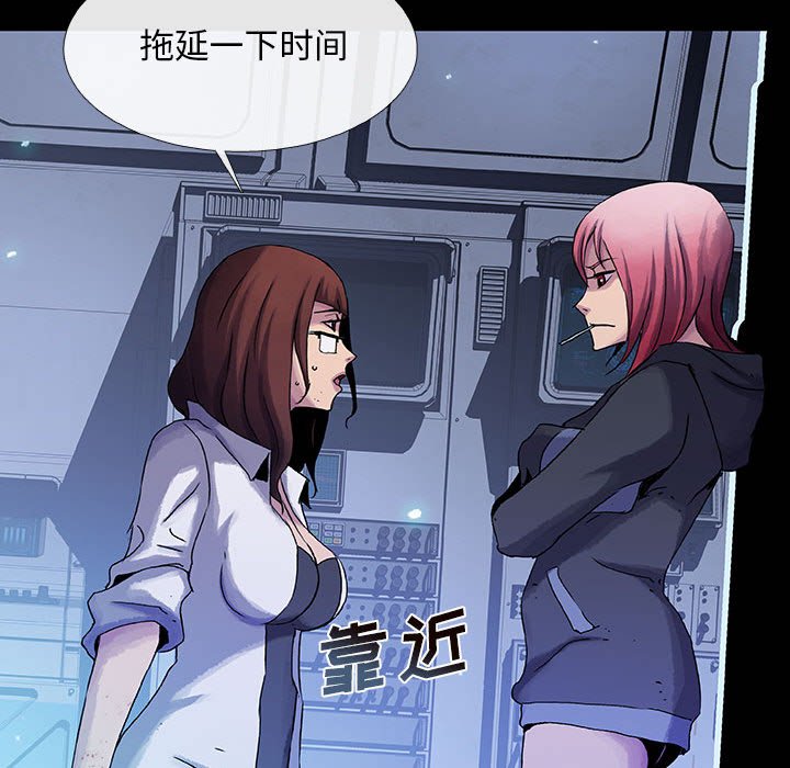 第22話 - 第81张