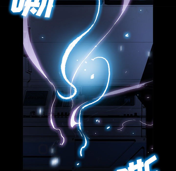 第22話 - 第92张