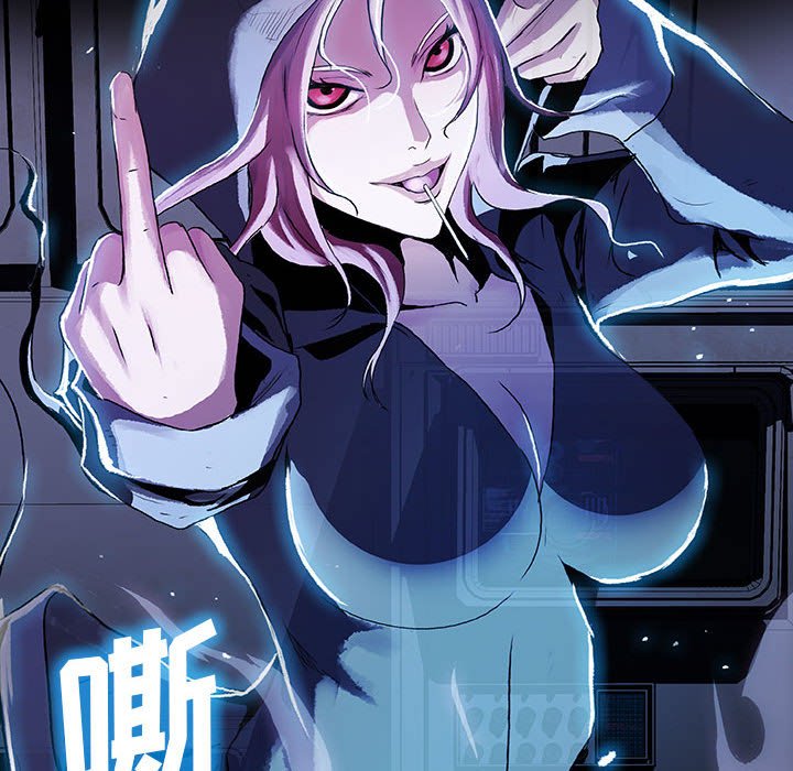 第23話 - 第10张