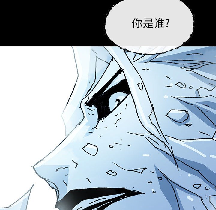 第23話 - 第114张