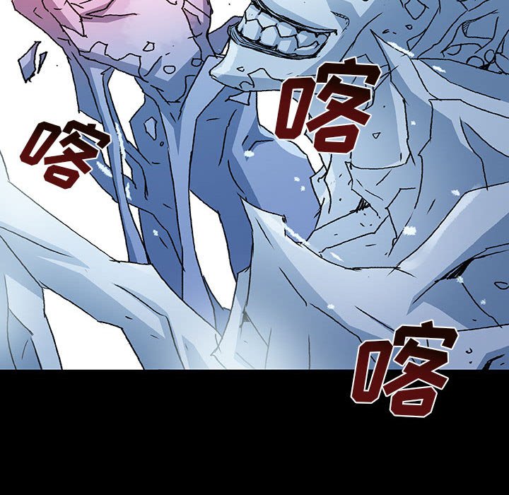第23話 - 第119张