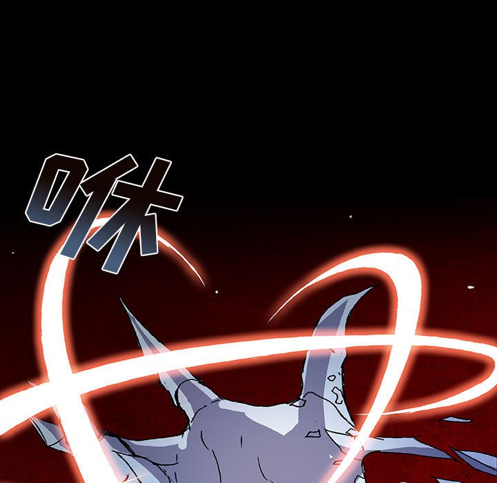 第23話 - 第122张
