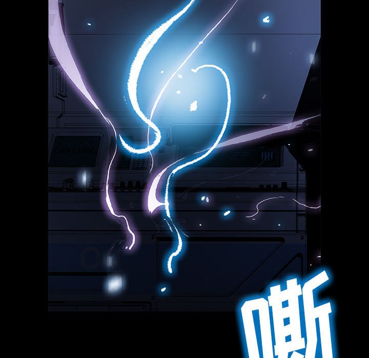 第23話 - 第13张