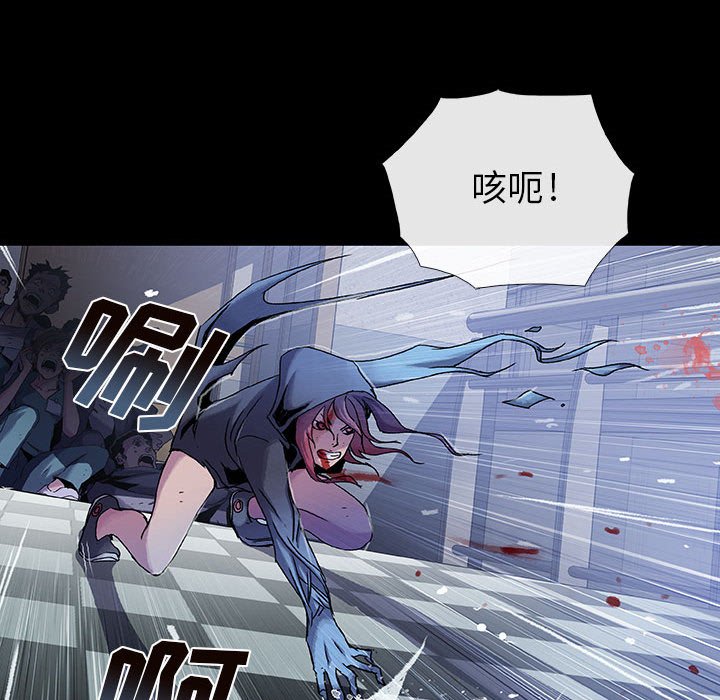 第23話 - 第132张