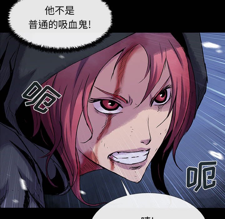 第23話 - 第134张