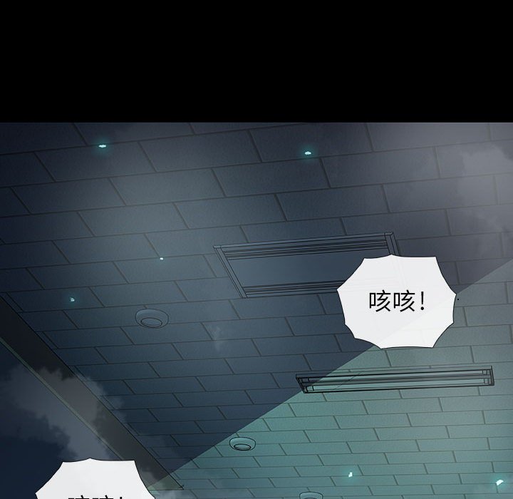 第23話 - 第42张
