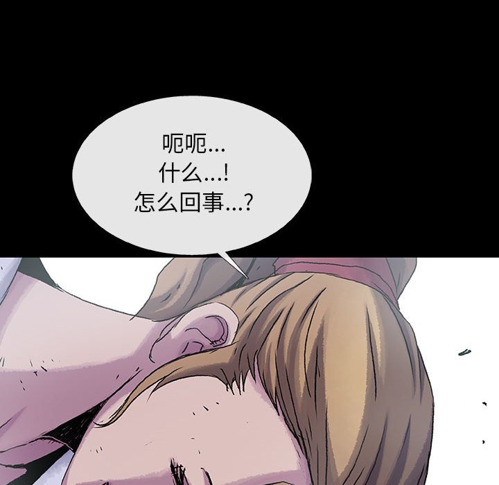 第23話 - 第44张