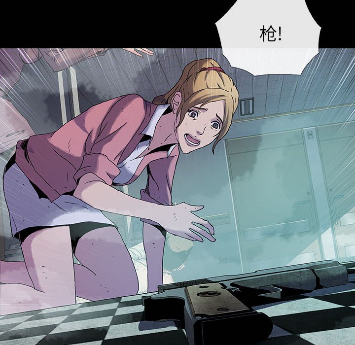 第23話 - 第46张
