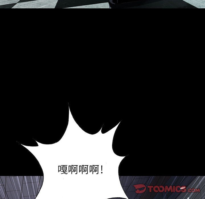 第23話 - 第47张