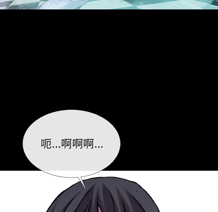 第23話 - 第49张