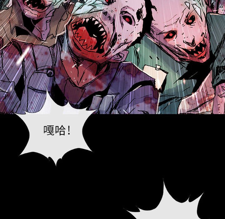 第23話 - 第63张