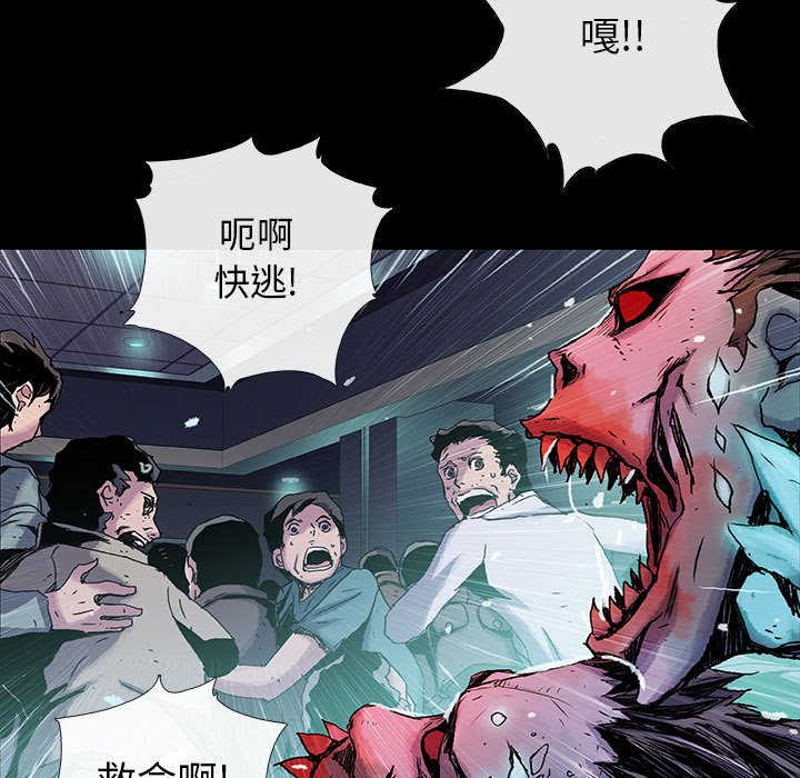 第23話 - 第64张