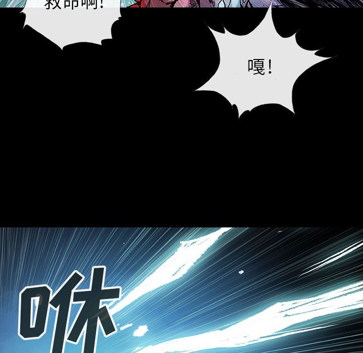 第23話 - 第65张