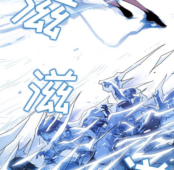 第23話 - 第70张