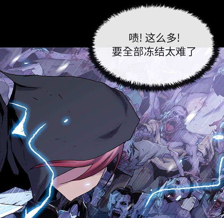 第23話 - 第73张