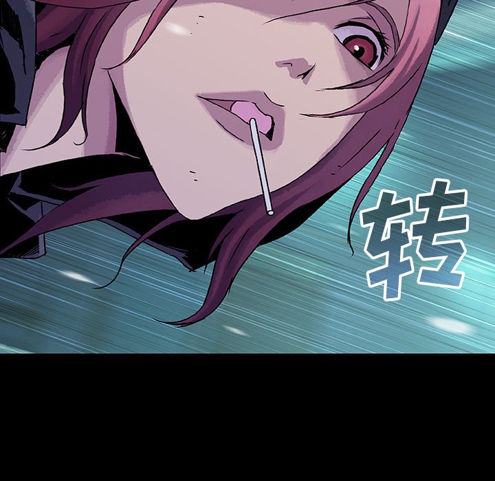 第23話 - 第80张