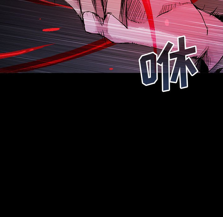 第23話 - 第89张