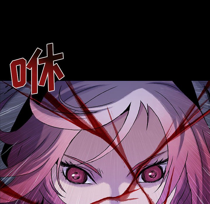 第23話 - 第90张