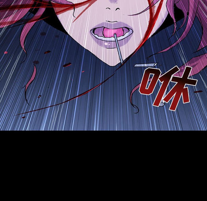 第23話 - 第91张