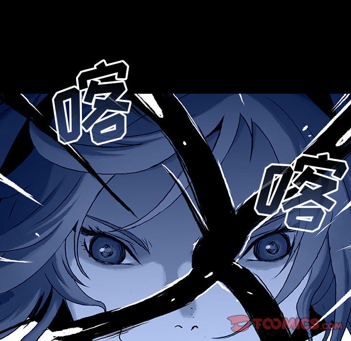 第23話 - 第92张