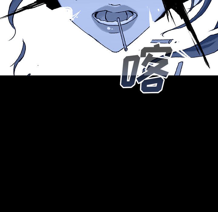第23話 - 第93张