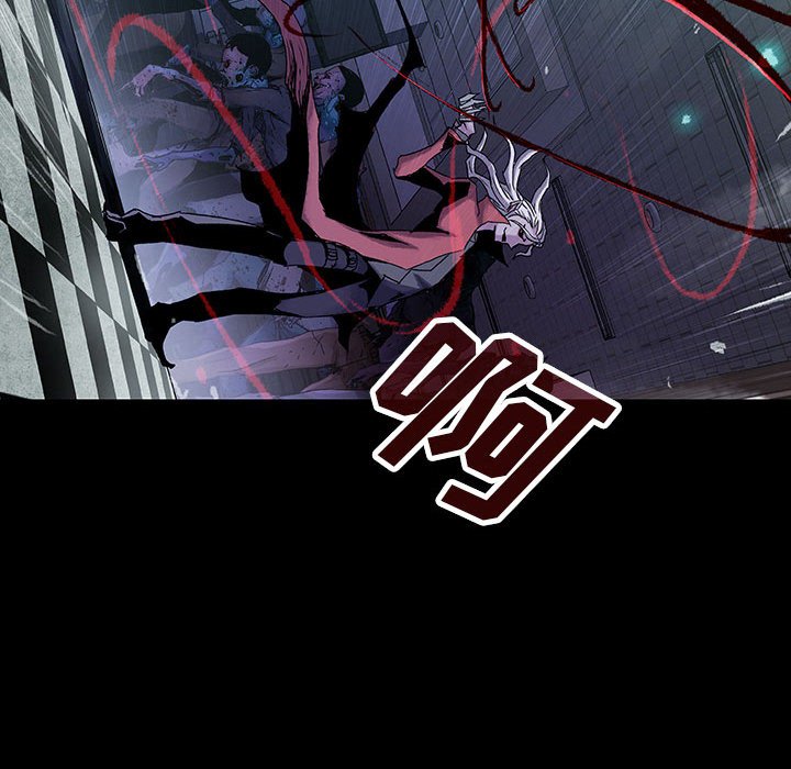 第23話 - 第96张