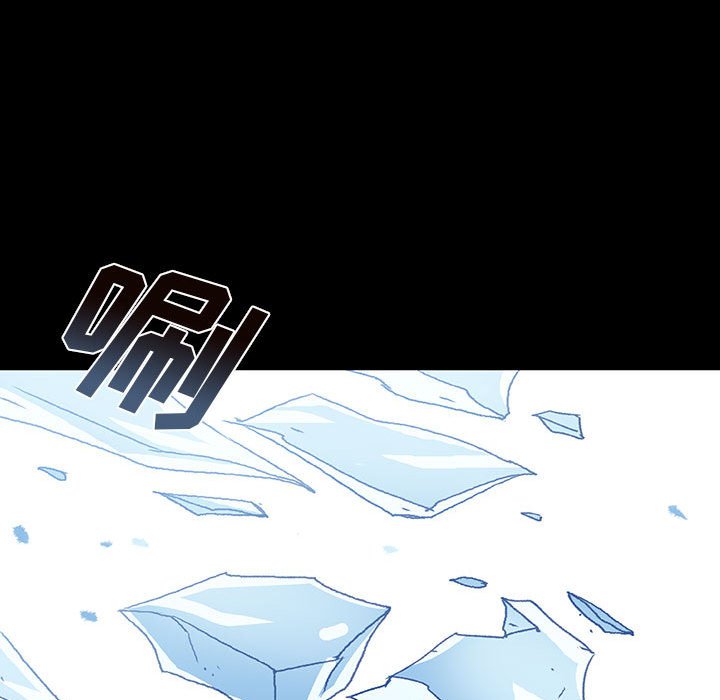 第23話 - 第97张