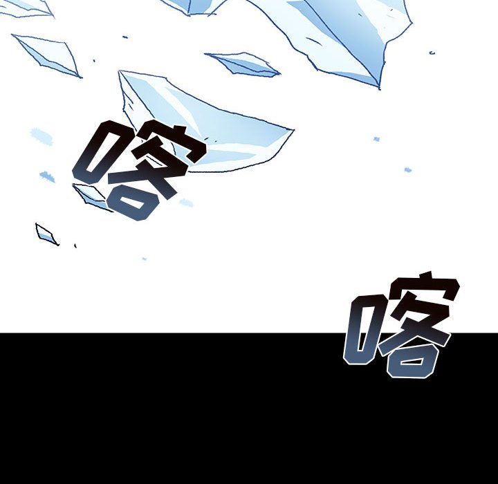 第23話 - 第98张