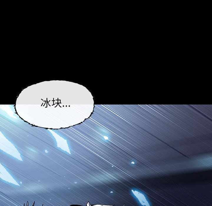 第23話 - 第99张