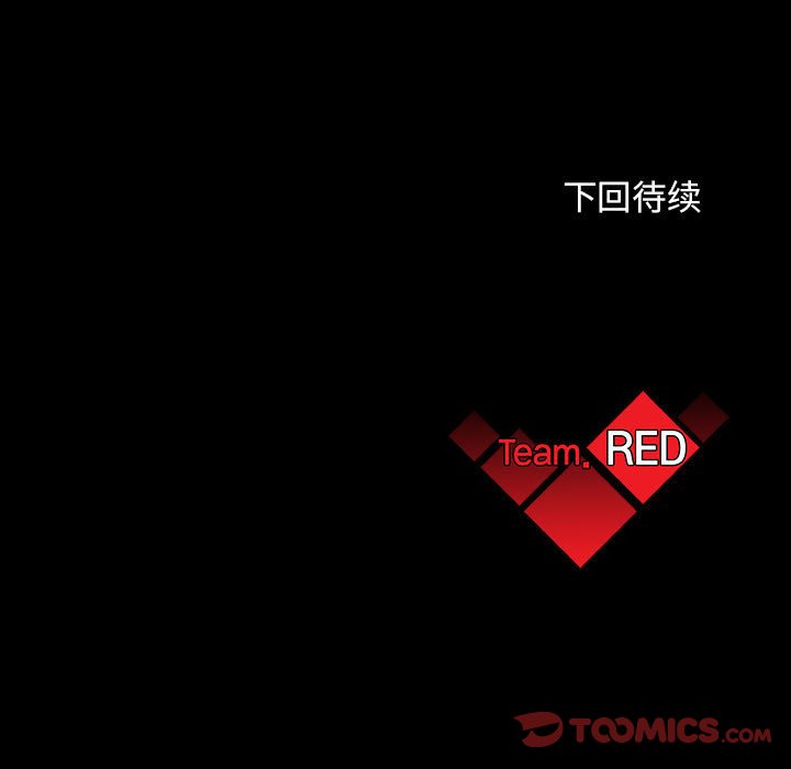 第24話 - 第109张