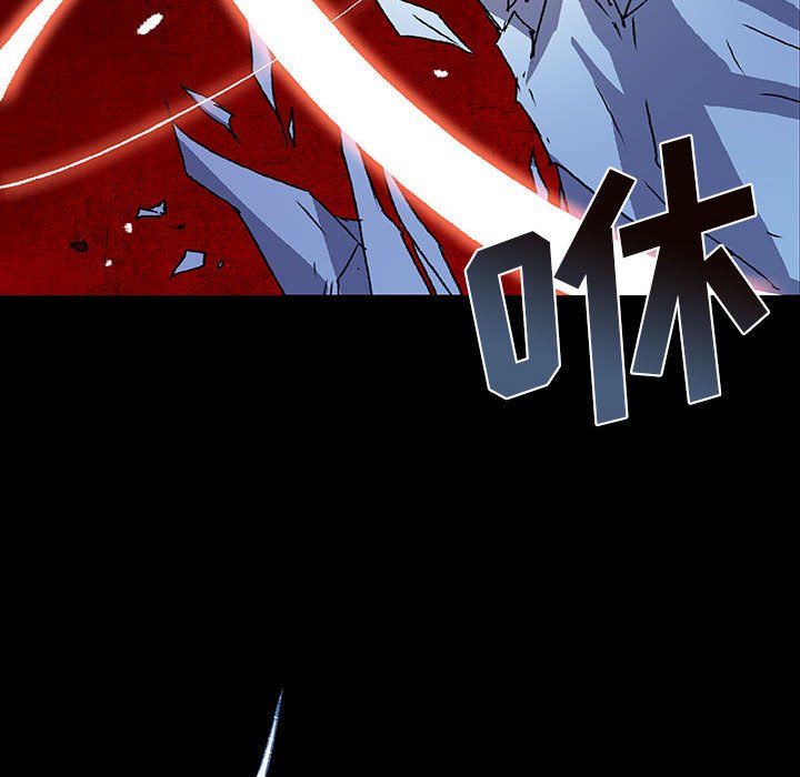 第24話 - 第11张