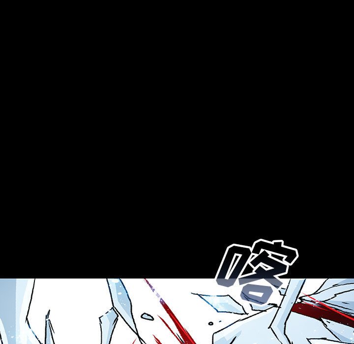 第24話 - 第14张
