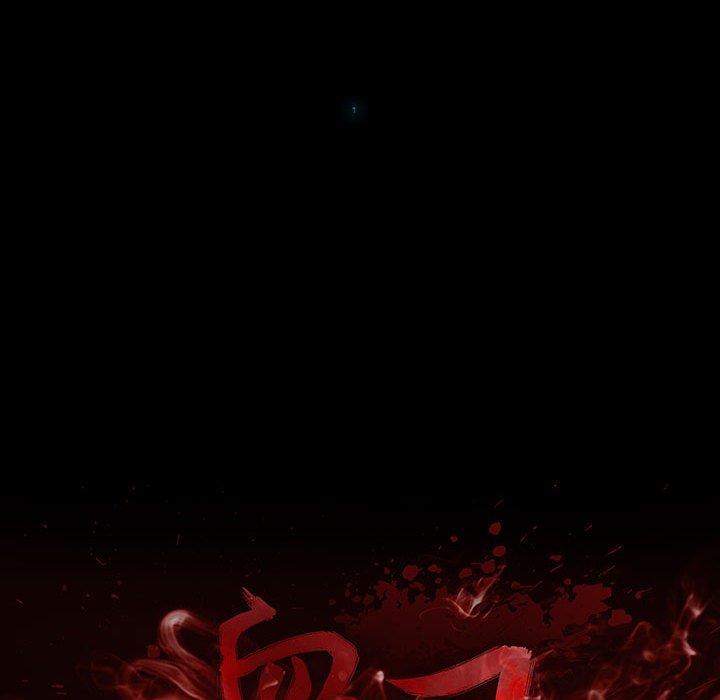 第24話 - 第24张