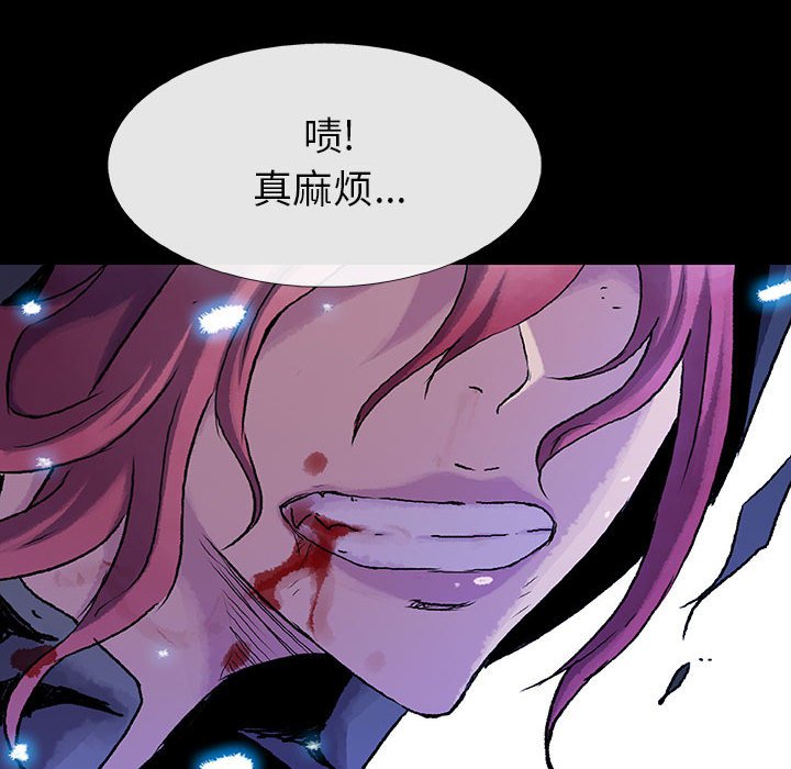 第24話 - 第39张