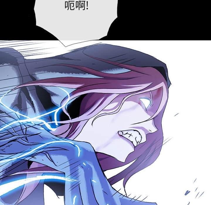 第24話 - 第41张