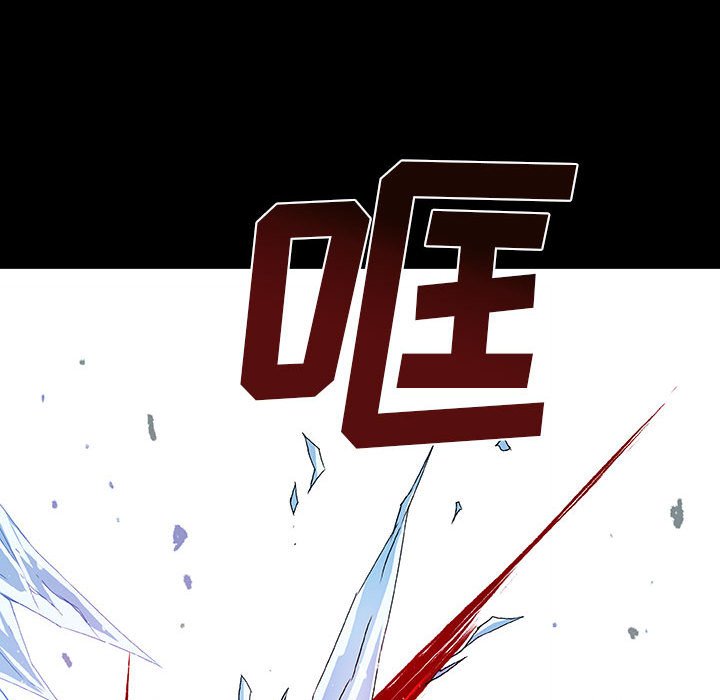 第24話 - 第45张