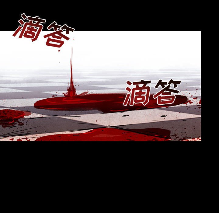 第24話 - 第55张