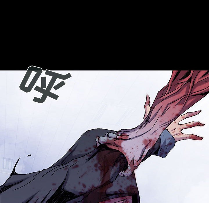 第24話 - 第56张
