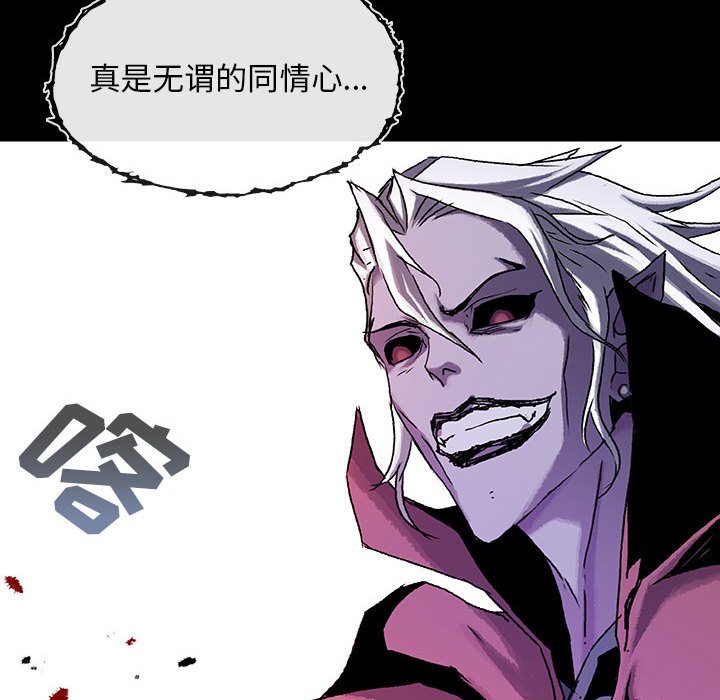 第24話 - 第58张