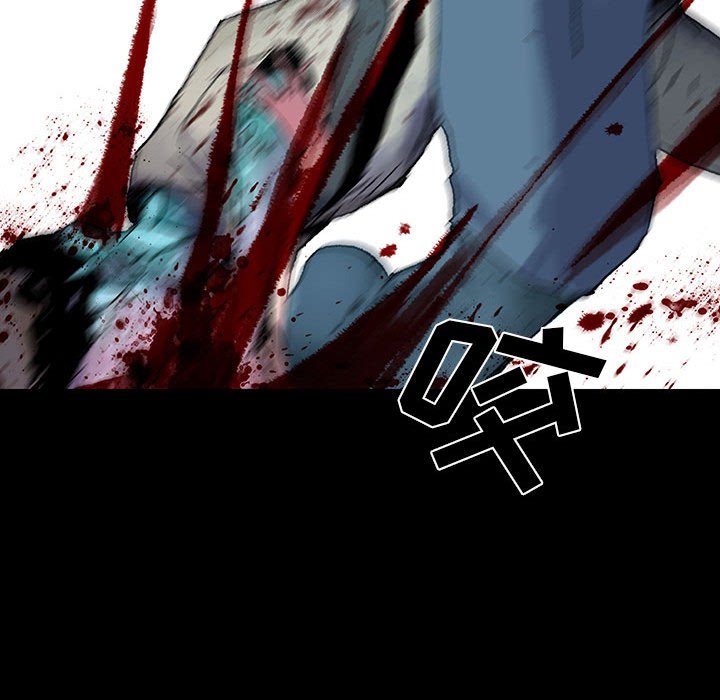 第24話 - 第66张