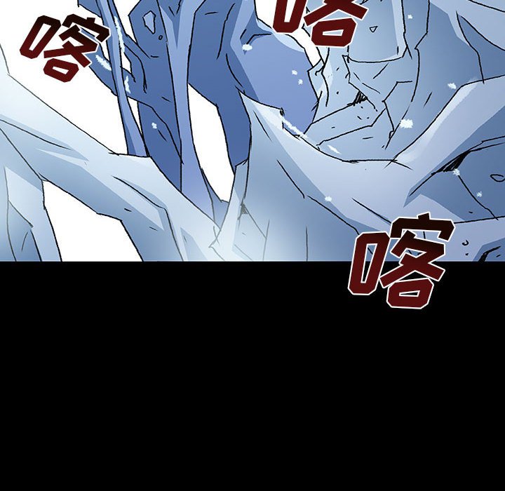 第24話 - 第7张