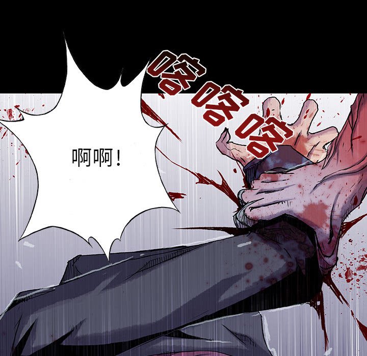 第24話 - 第74张