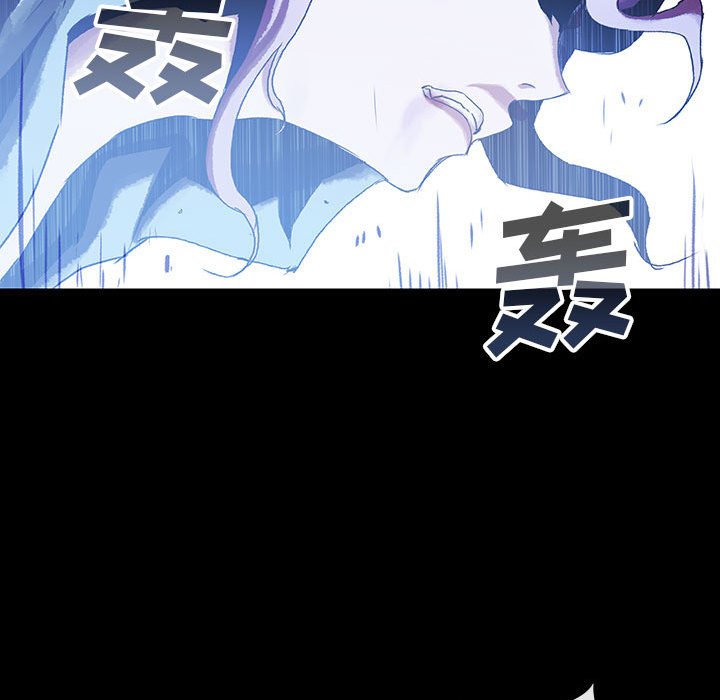 第24話 - 第77张