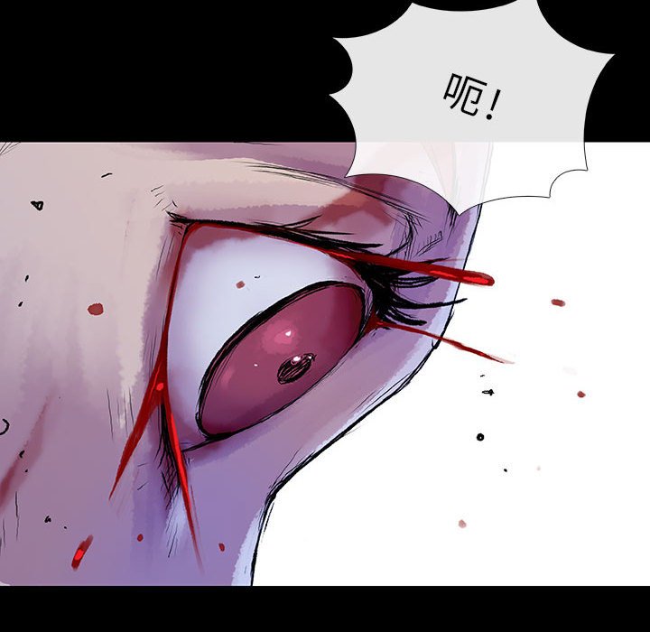 第24話 - 第78张