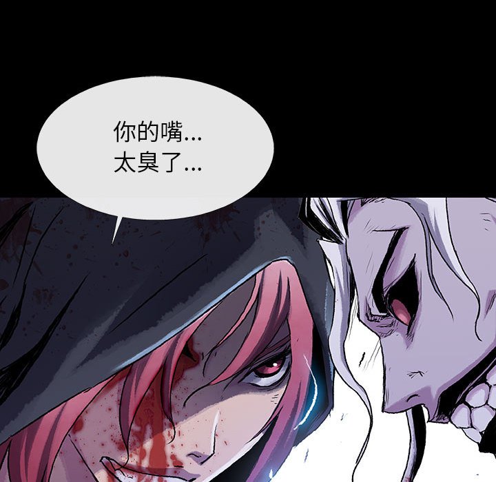 第24話 - 第91张