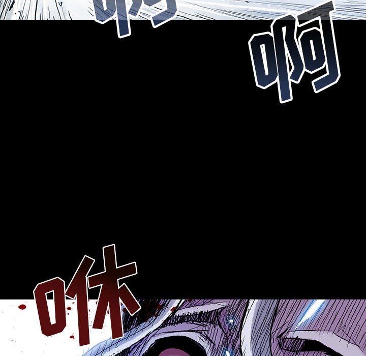 第24話 - 第94张